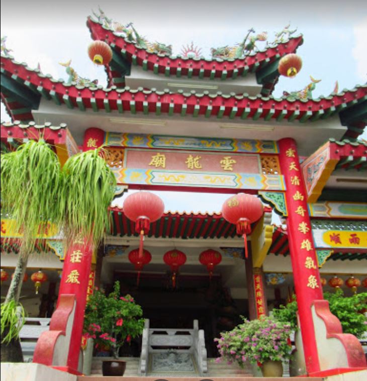 Wan Loong Temple
